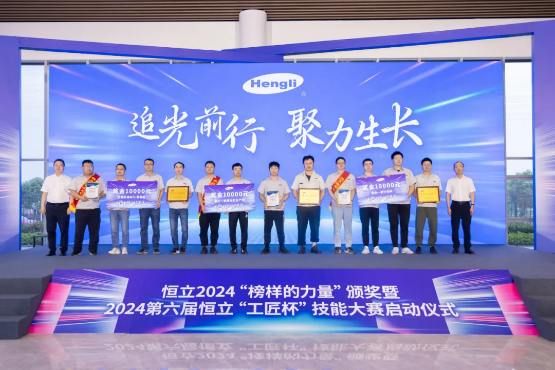 1718766880257 29675969e7bc2e994ed308e9fe9ce11f_