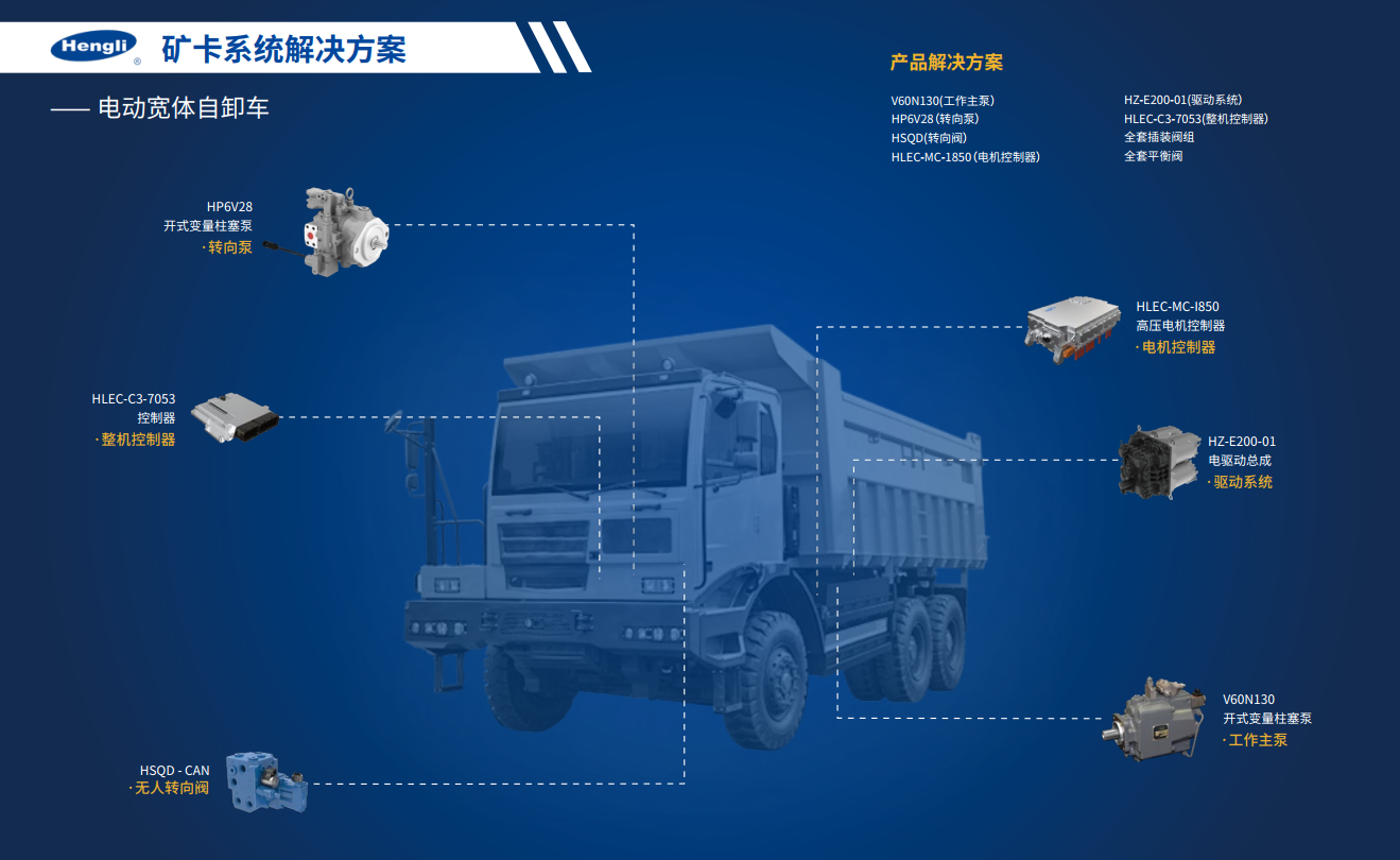 1733221272358 imagem